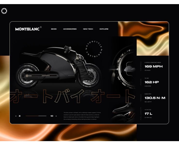 Figma Motorcycle Design